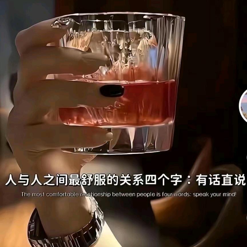 雪儿