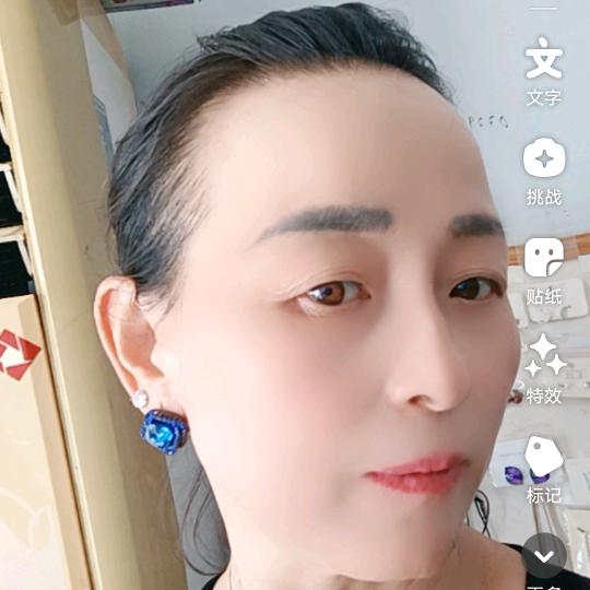 💋梅——时尚剪吧