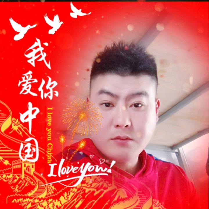 ❤️随缘
