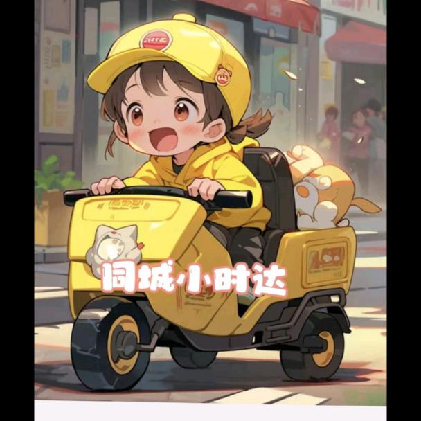 豆花集市