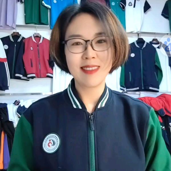 艳梅精品校服
