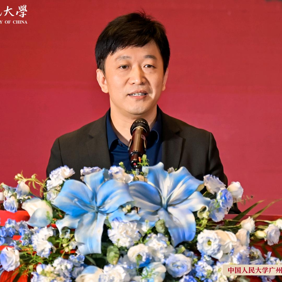 砚池公子说考研
