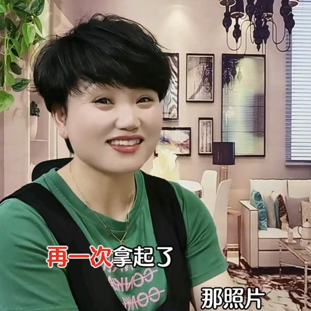 香米
