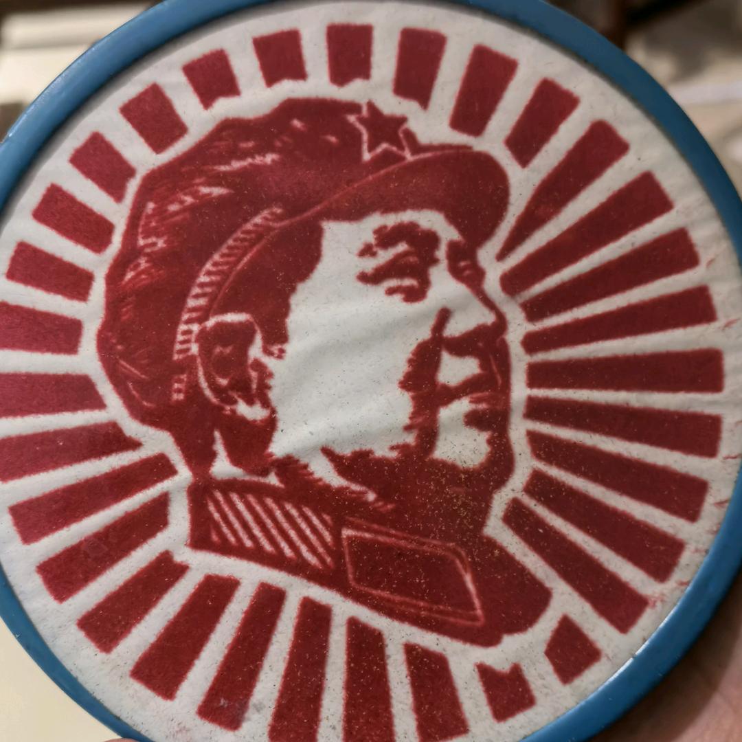 红色收藏1968
