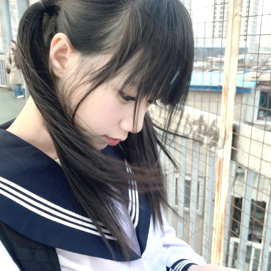 呆