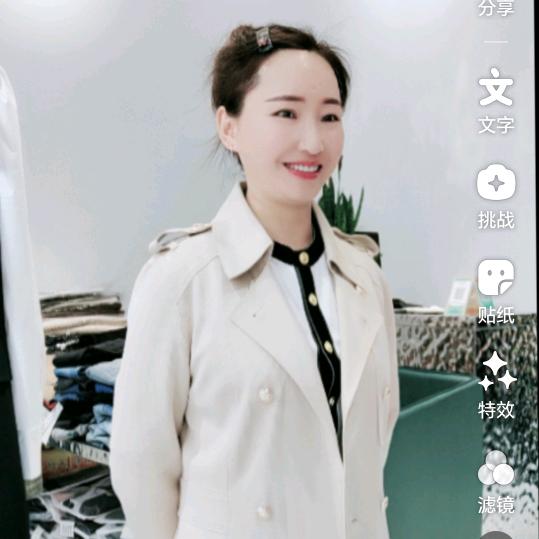 丽影（11：11）首播