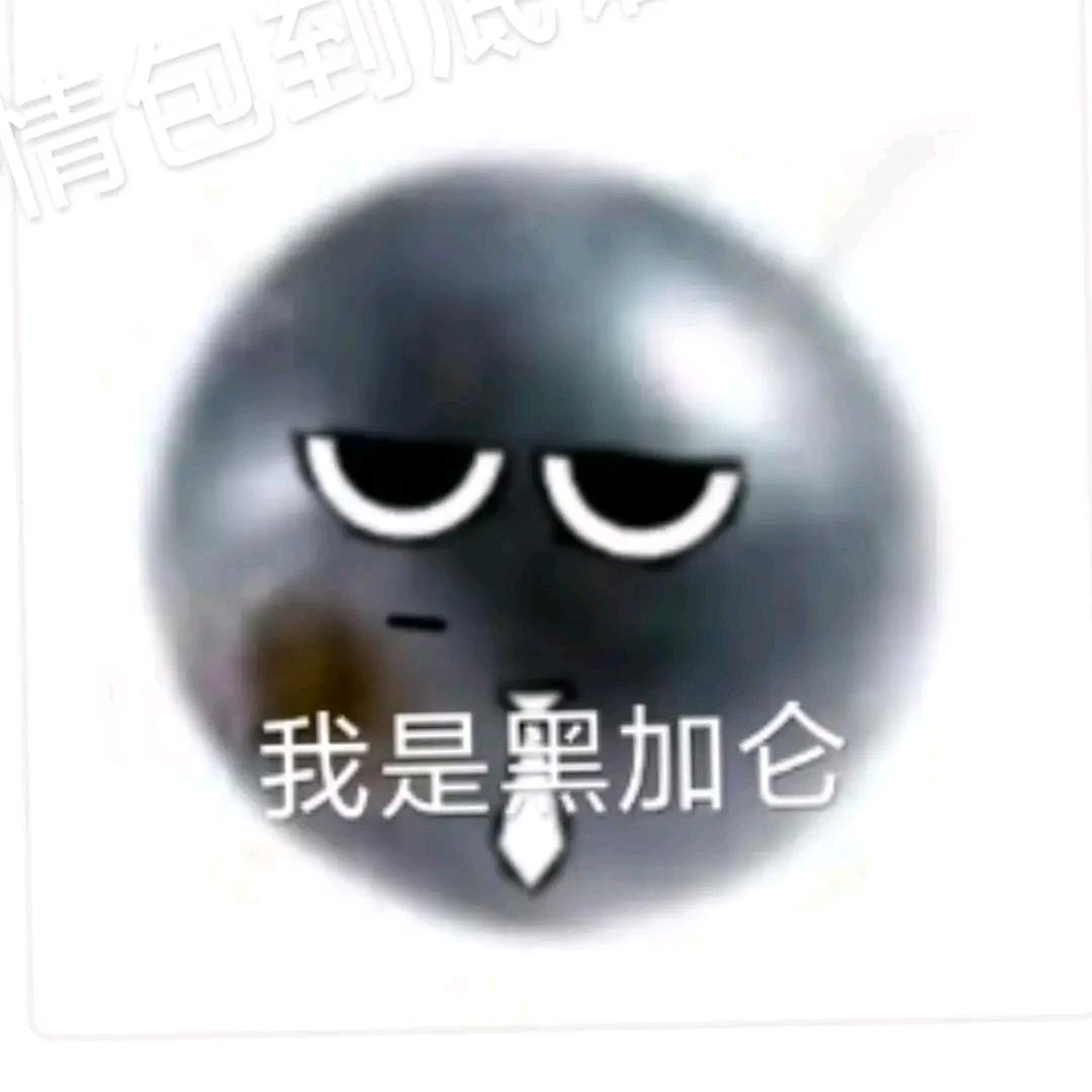 查尔斯小火车Bug大师