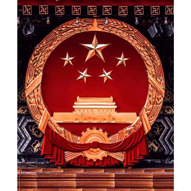 👉我家的杂货铺