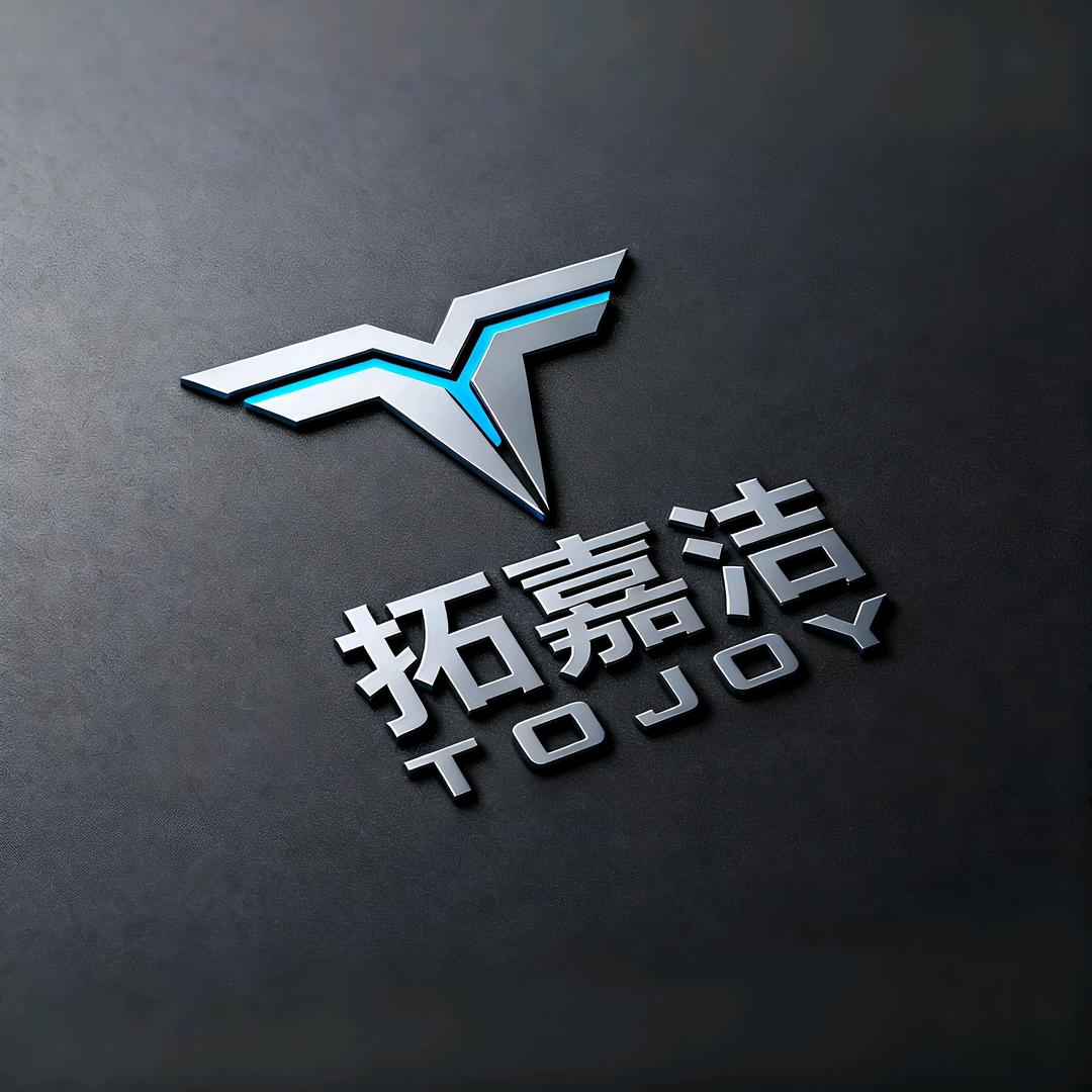 哈尔滨拓嘉洁清洁用品工厂