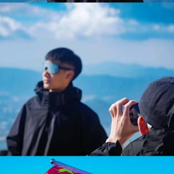 乡愁砚山·众聚涂装