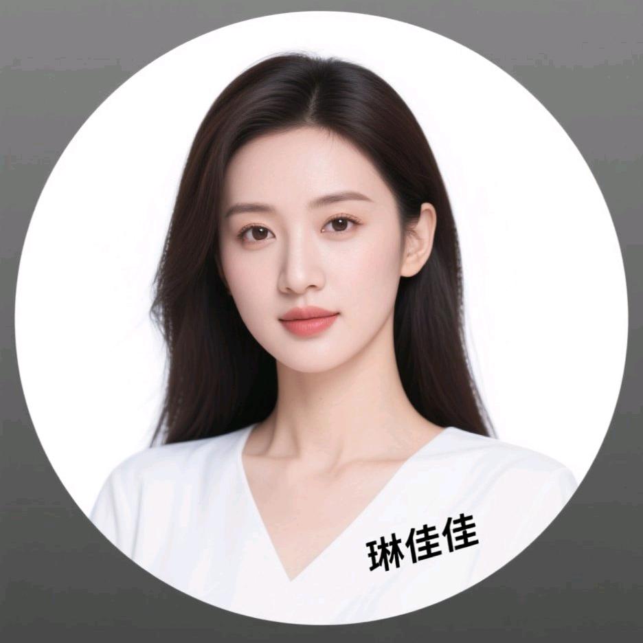 琳佳佳