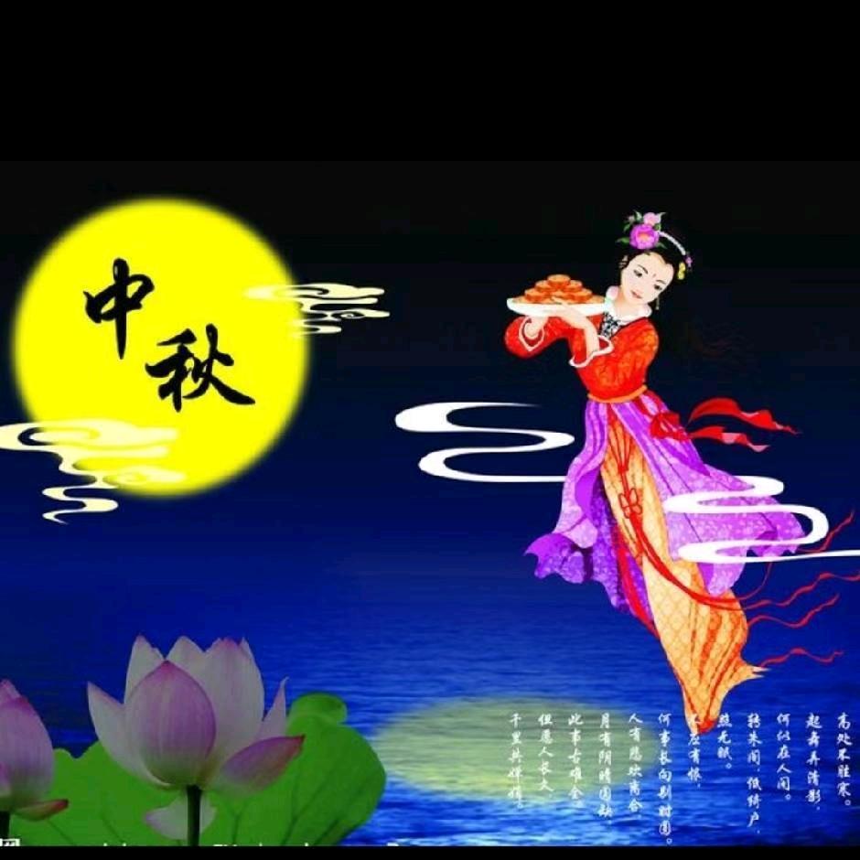月亮