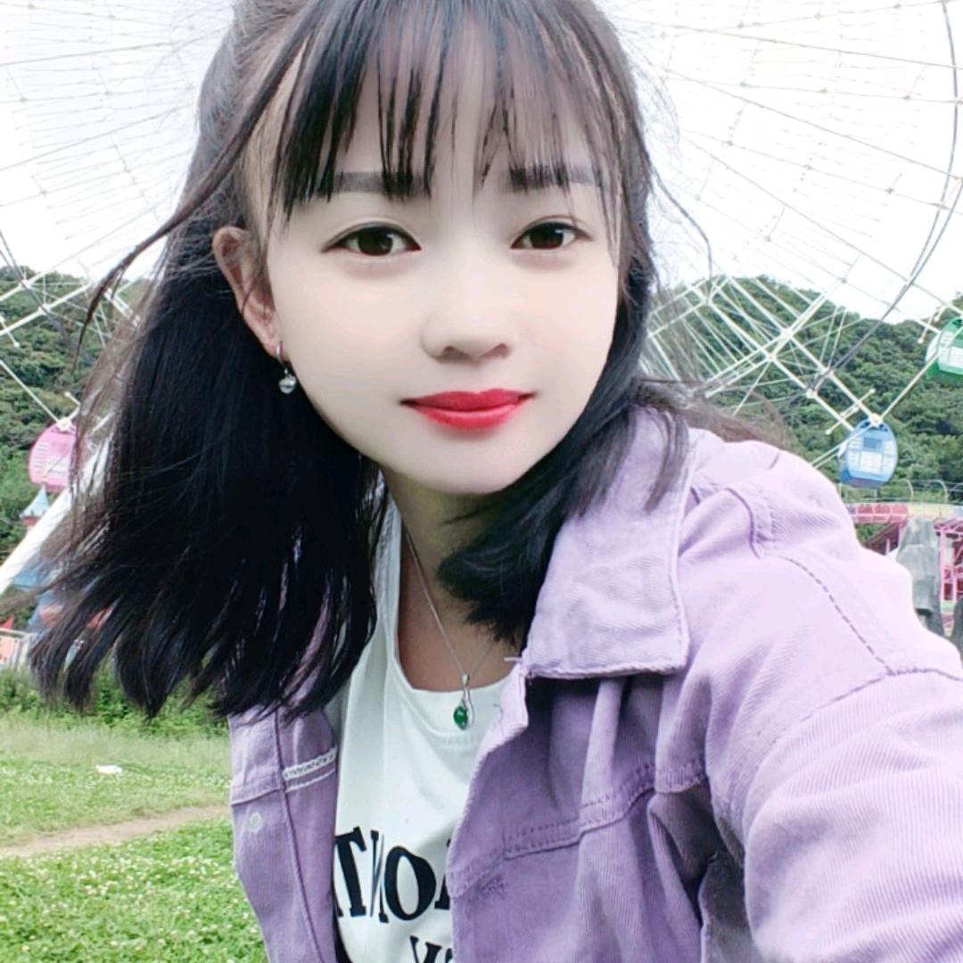 艳艳