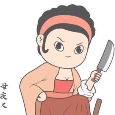 孙二娘