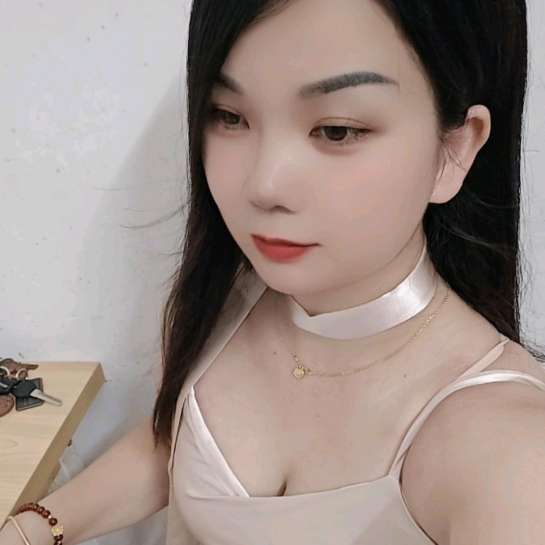 微儿
