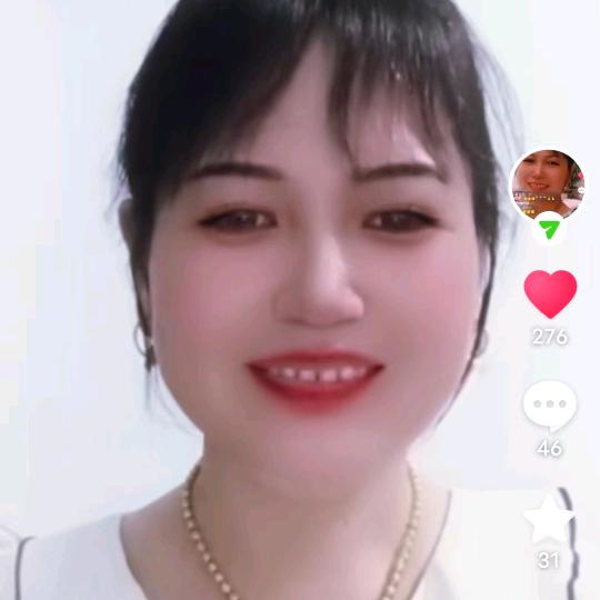 幸福一生纯