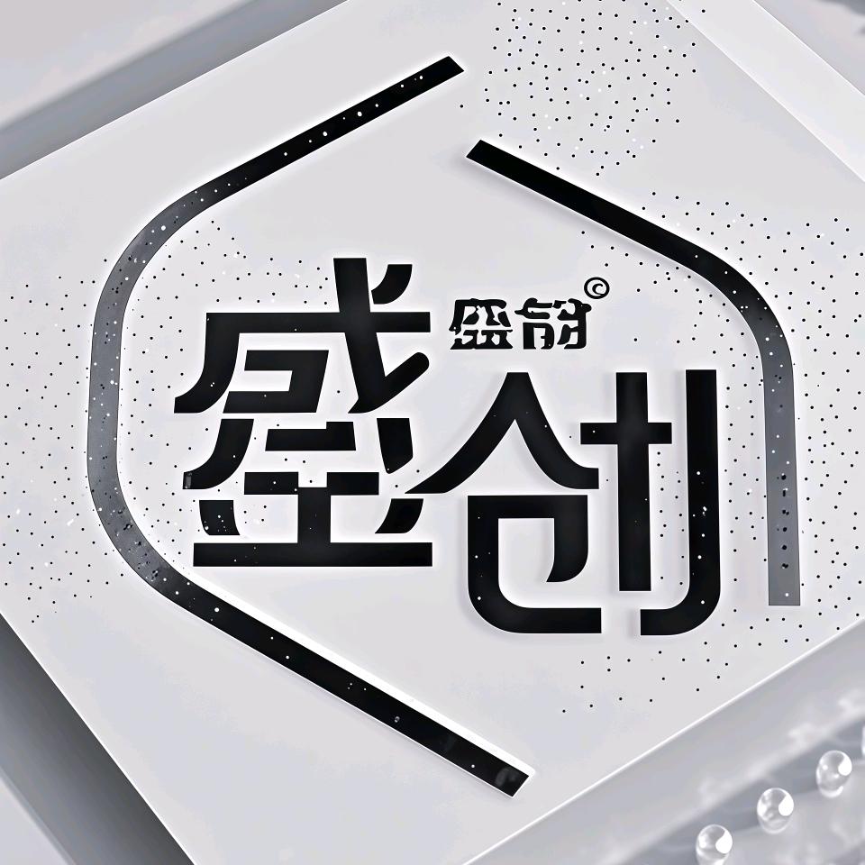 【尊途】盛创车配部件