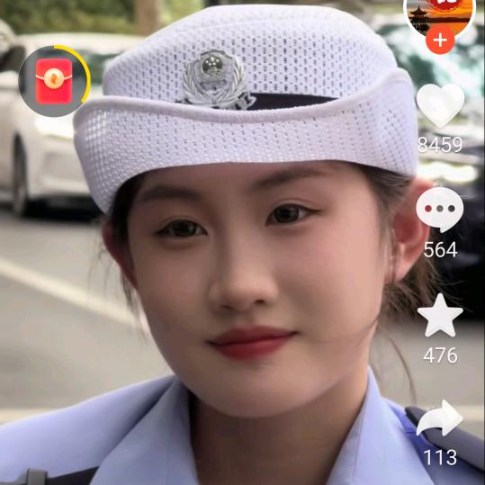柚子12355