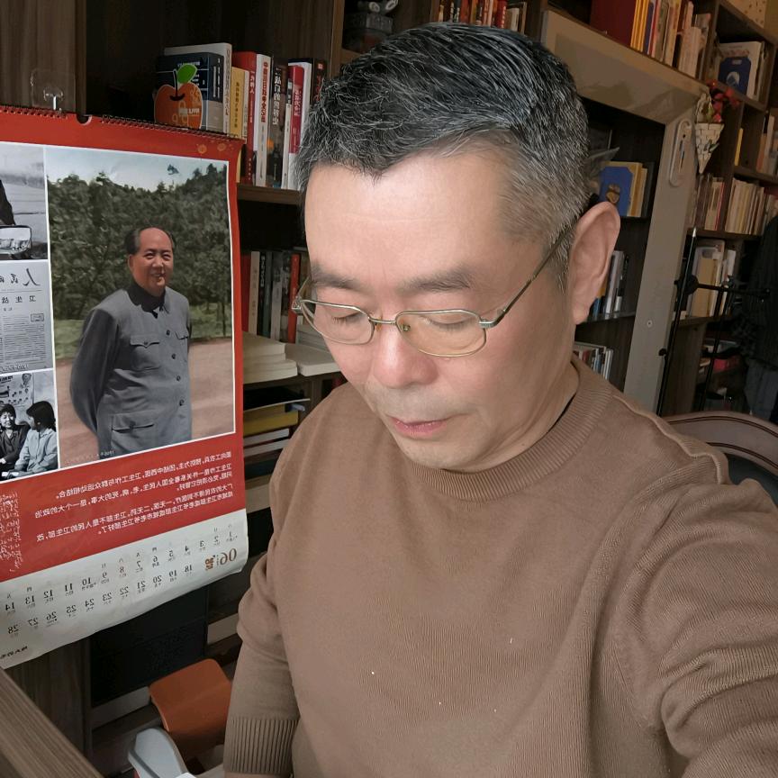 张主任读书汇