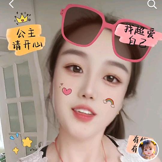 小爱加油