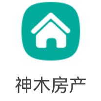 小杨讲房【神木】