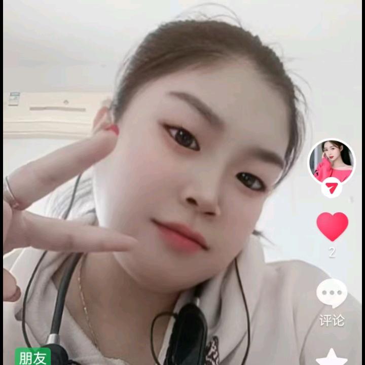 🌹🌹🌹爱你一生🌹🌹🌹情定三生