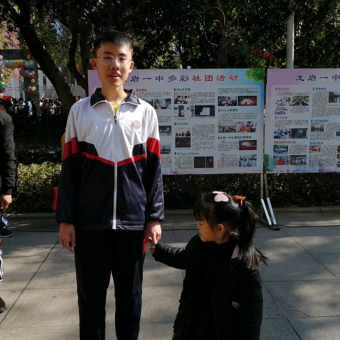 机修杰哥（谢）