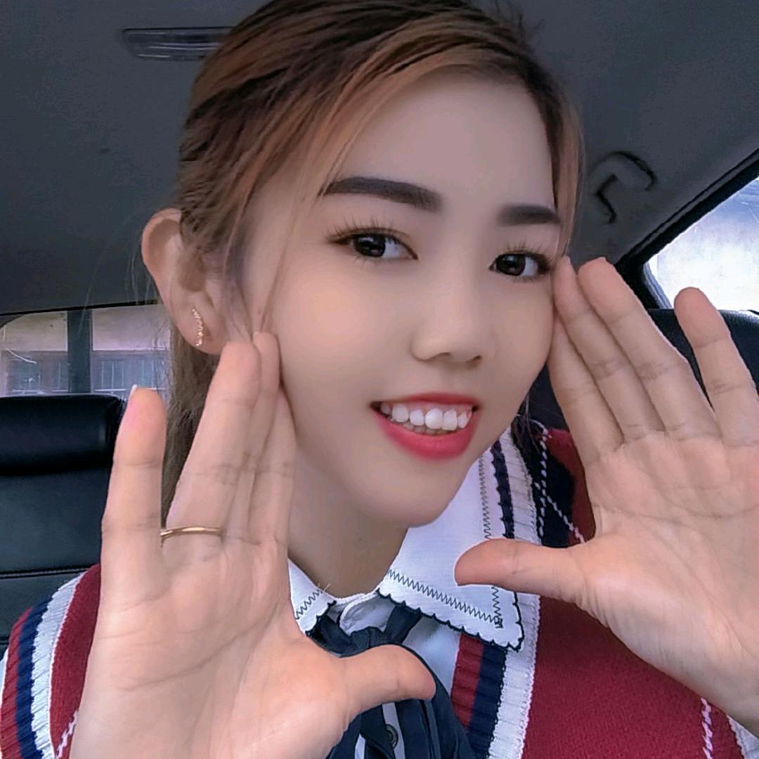 🦋💞᭄᪲ᩚ娟💞妹💞᪲꧂ღ᭄🦋