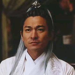 無為