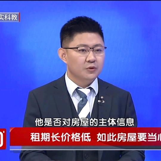 北京王志涛律师