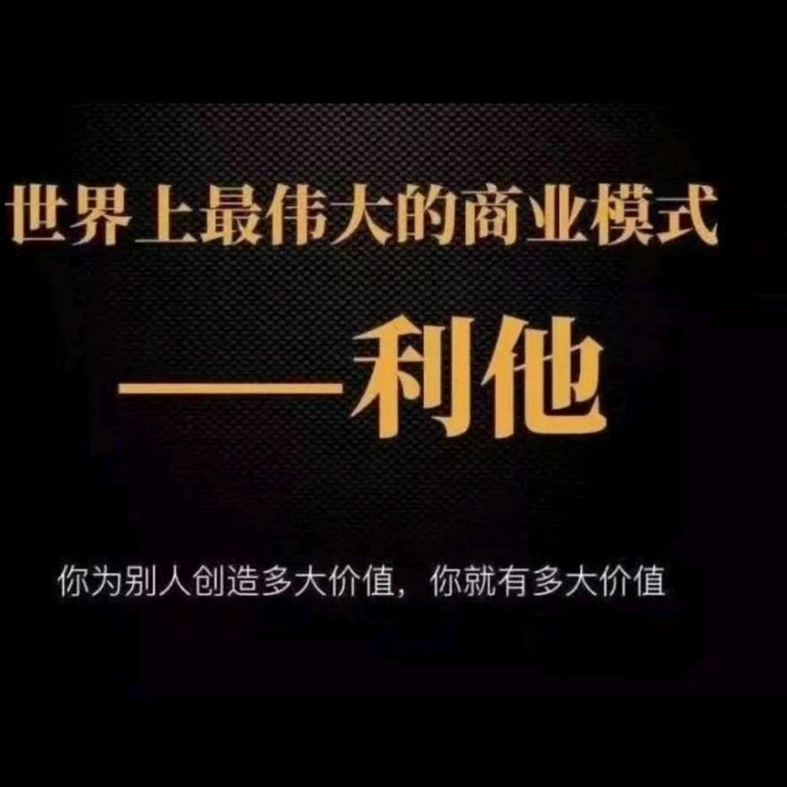 古针疗法 腰凸专治  山西祁县戴氏心意拳