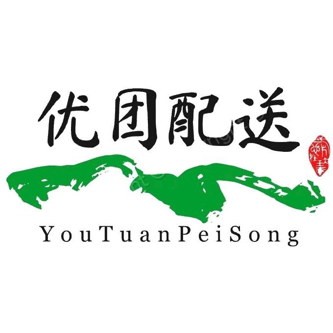 南江优团配送（招拍摄剪辑直播帮手）
