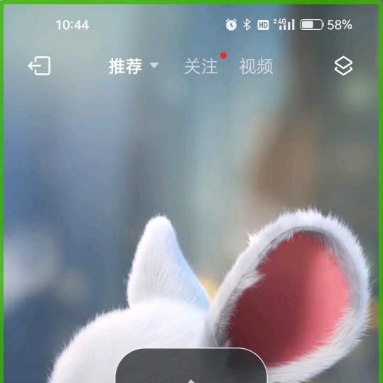 追求梦想