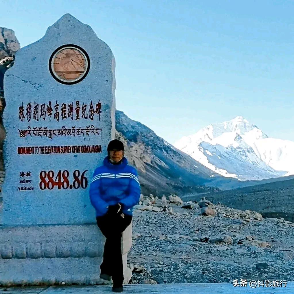 抖影旅行