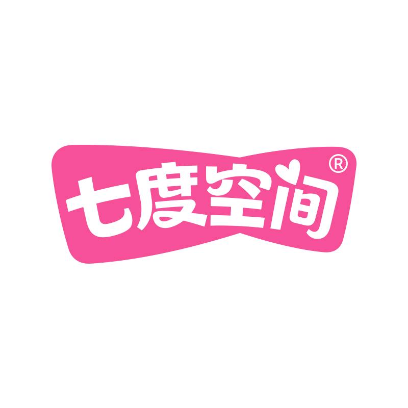 七度空间旗舰店