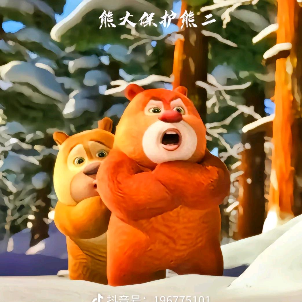 ღ᭄🍒好ᨶ႒ᩚ运ᥫᩣ໌້ᮨ加满✨: