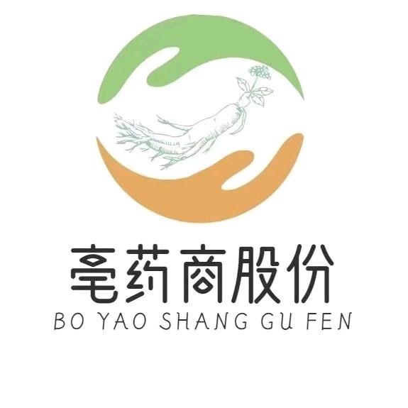 亳药商-小号