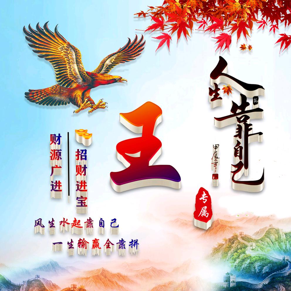 萌小乐