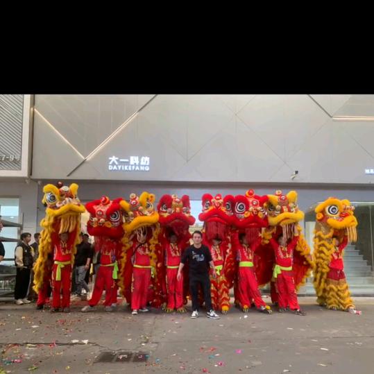 大一科纺