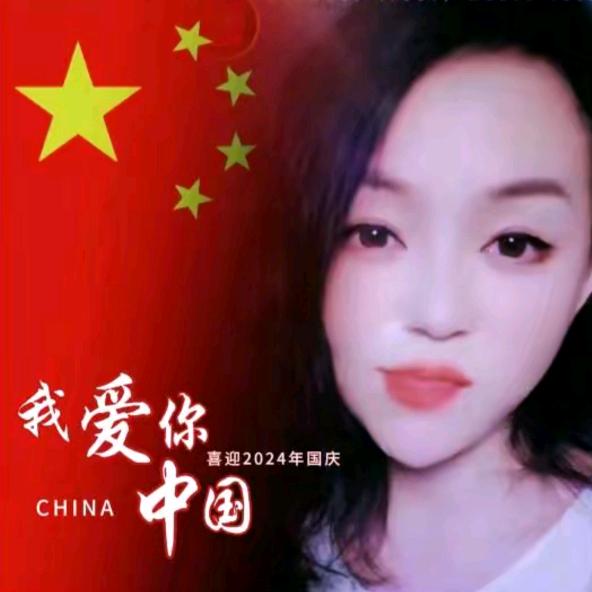 陈木木