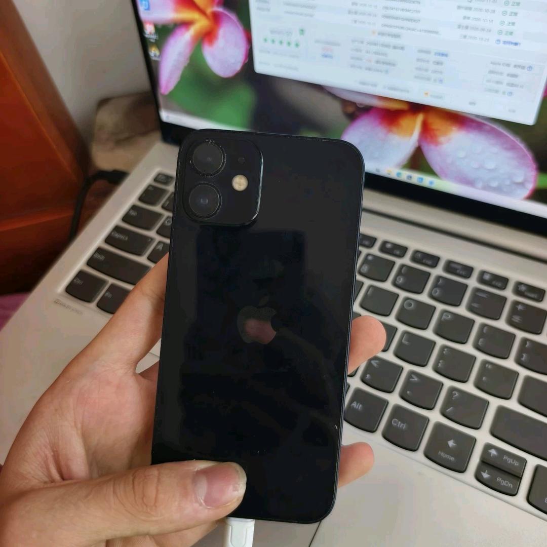无界数码
