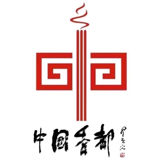 香都臻香堂