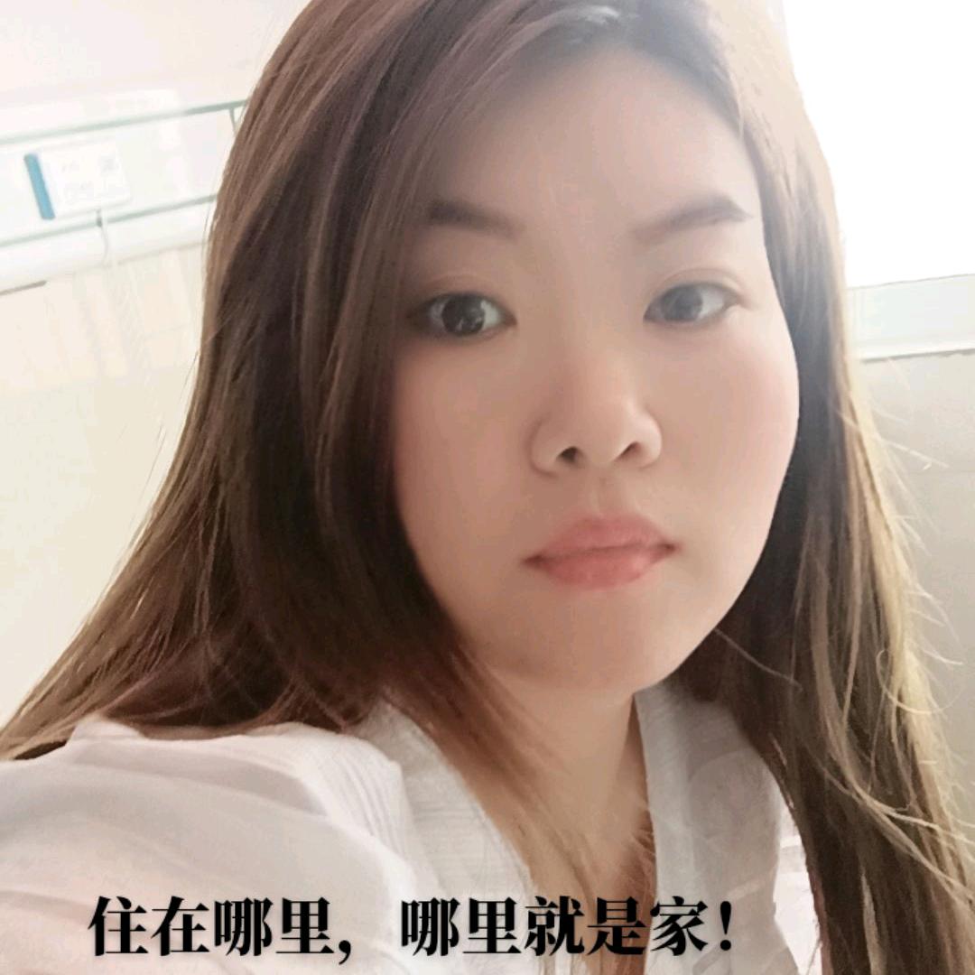 爱米粒