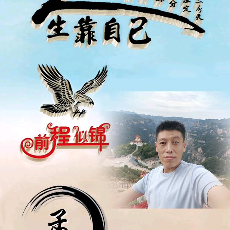 梦兵紫宸惊雷