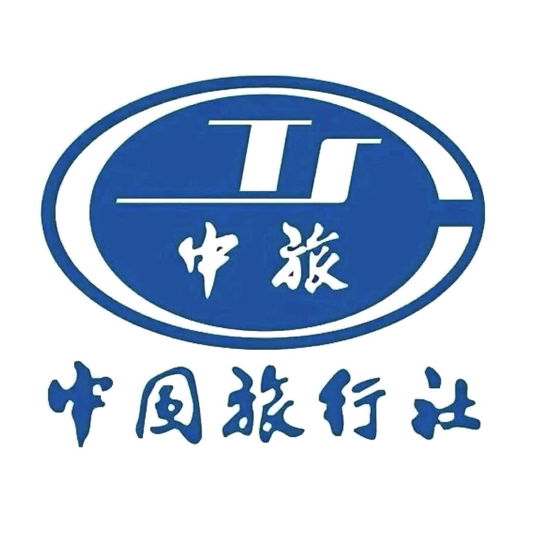 中国旅行社-国庆亲子游