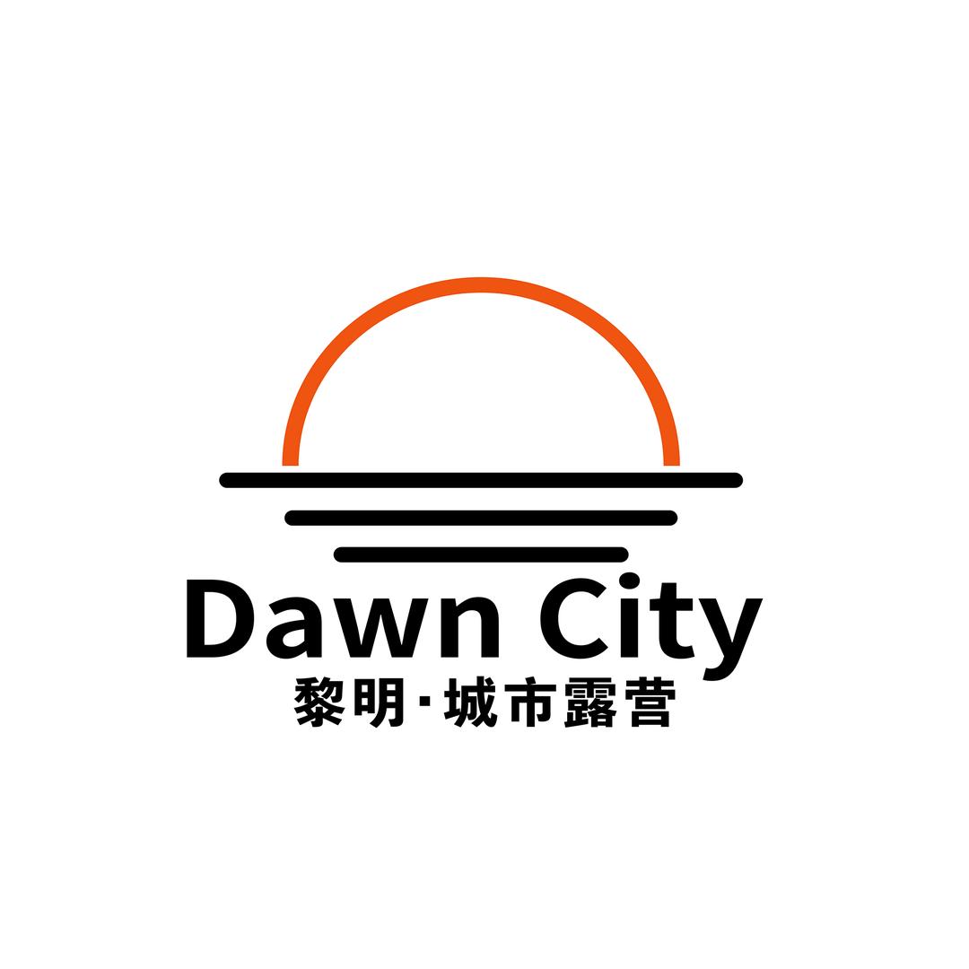 黎明钓虾场