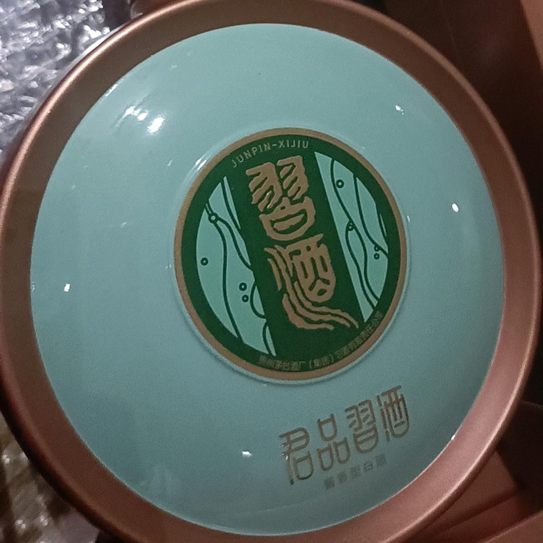 李少