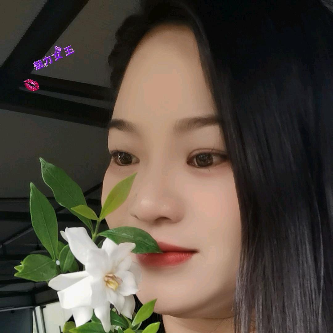 ～艳～｛福｝不浅