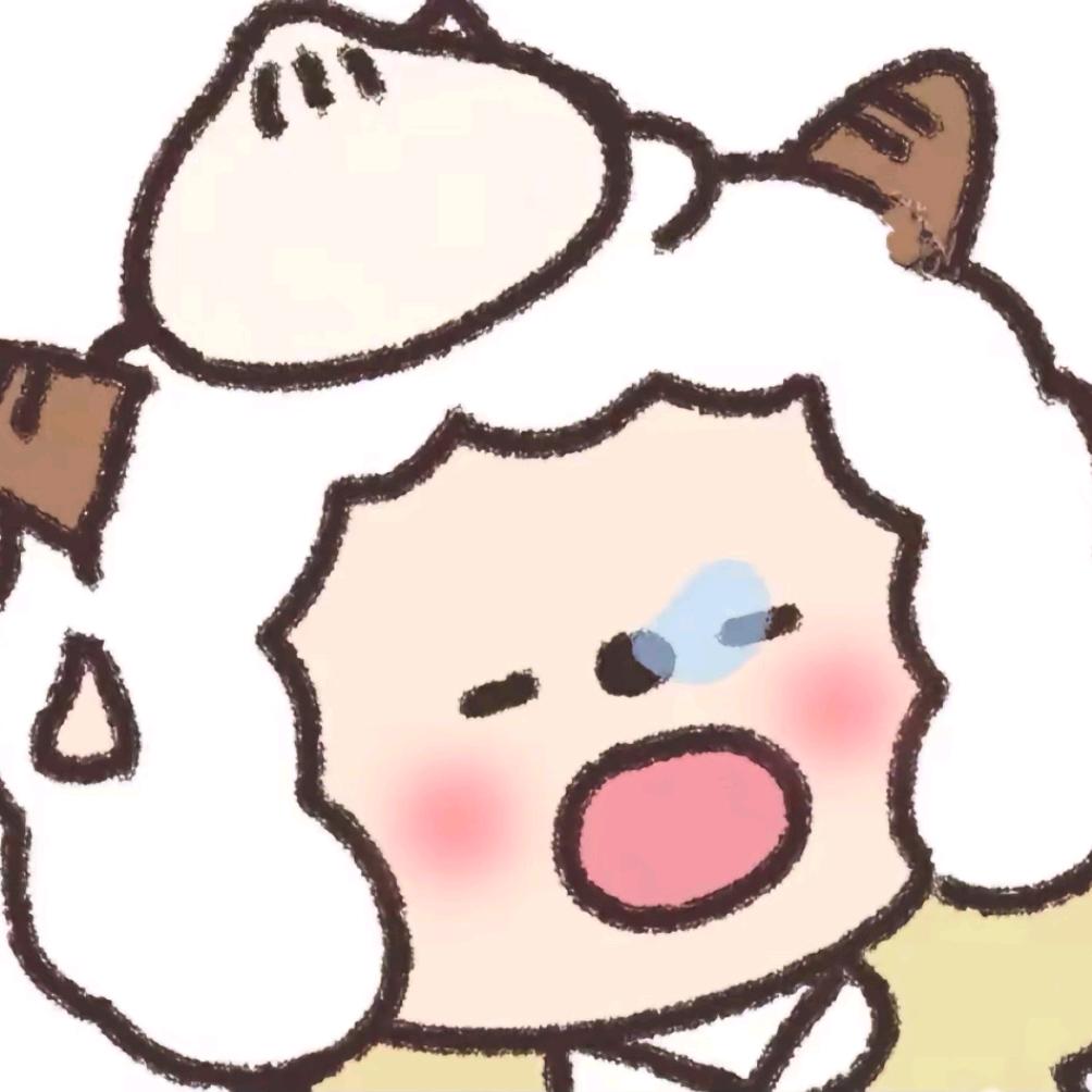 木有事🥕（点赞必回版）