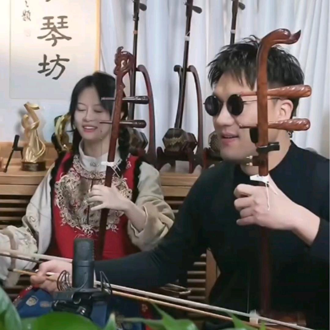 力饼拉二胡（切片）